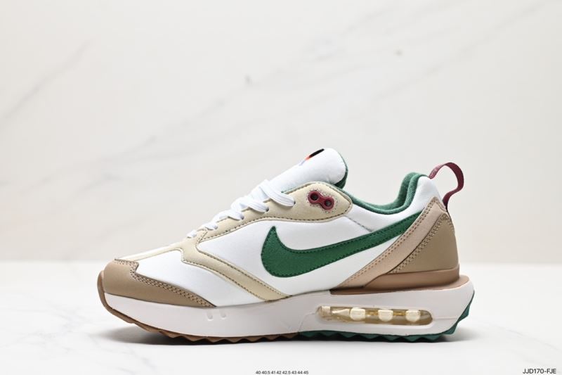 Nike Air Max Shoes